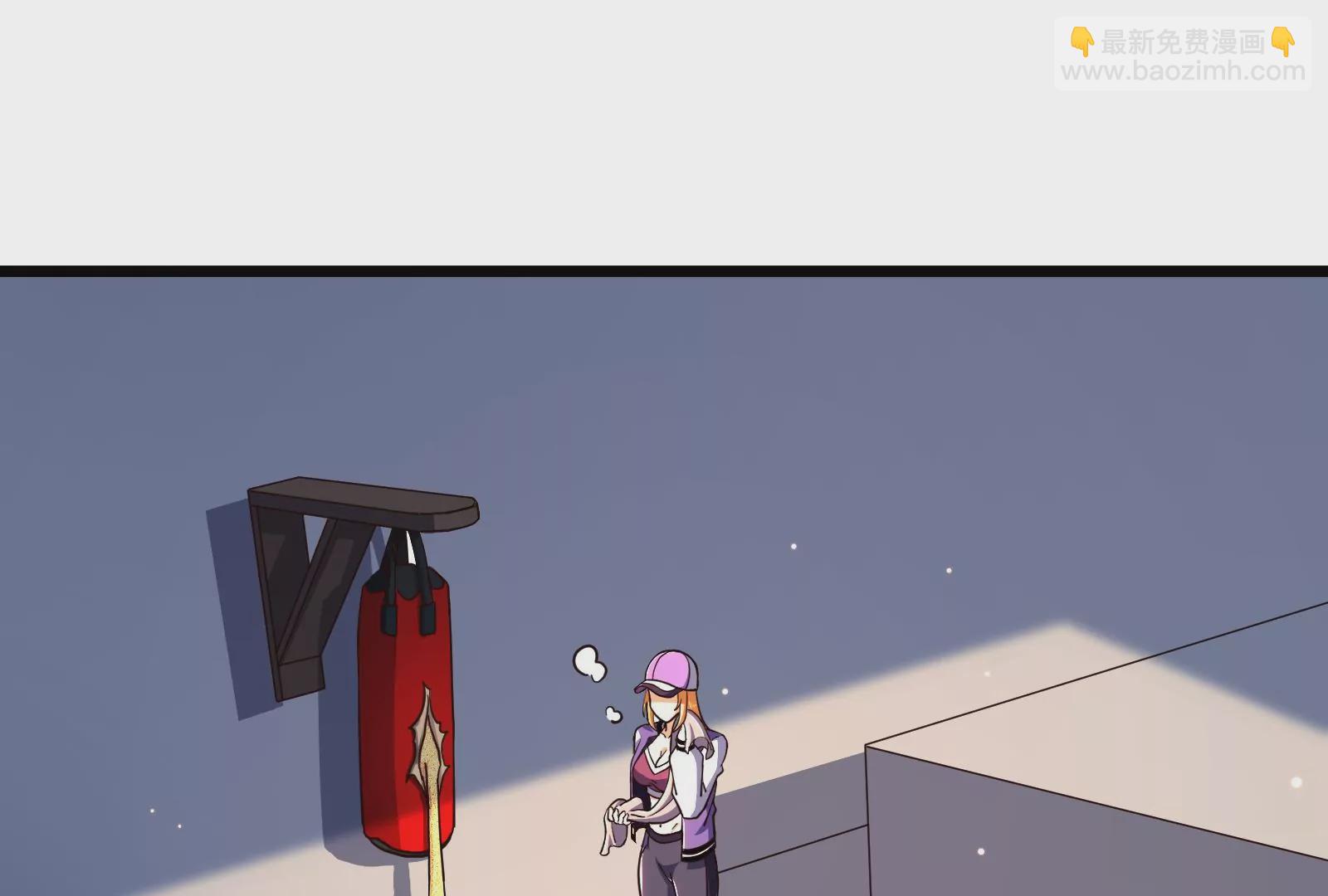 古神遊戲 - 第71話忽悠！帶BOSS去刷怪(1/2) - 3